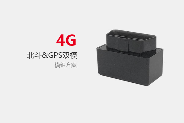 正反轉監(jiān)控